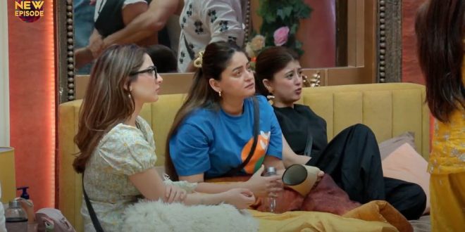 Bigg Boss Season 20 17th September 2026